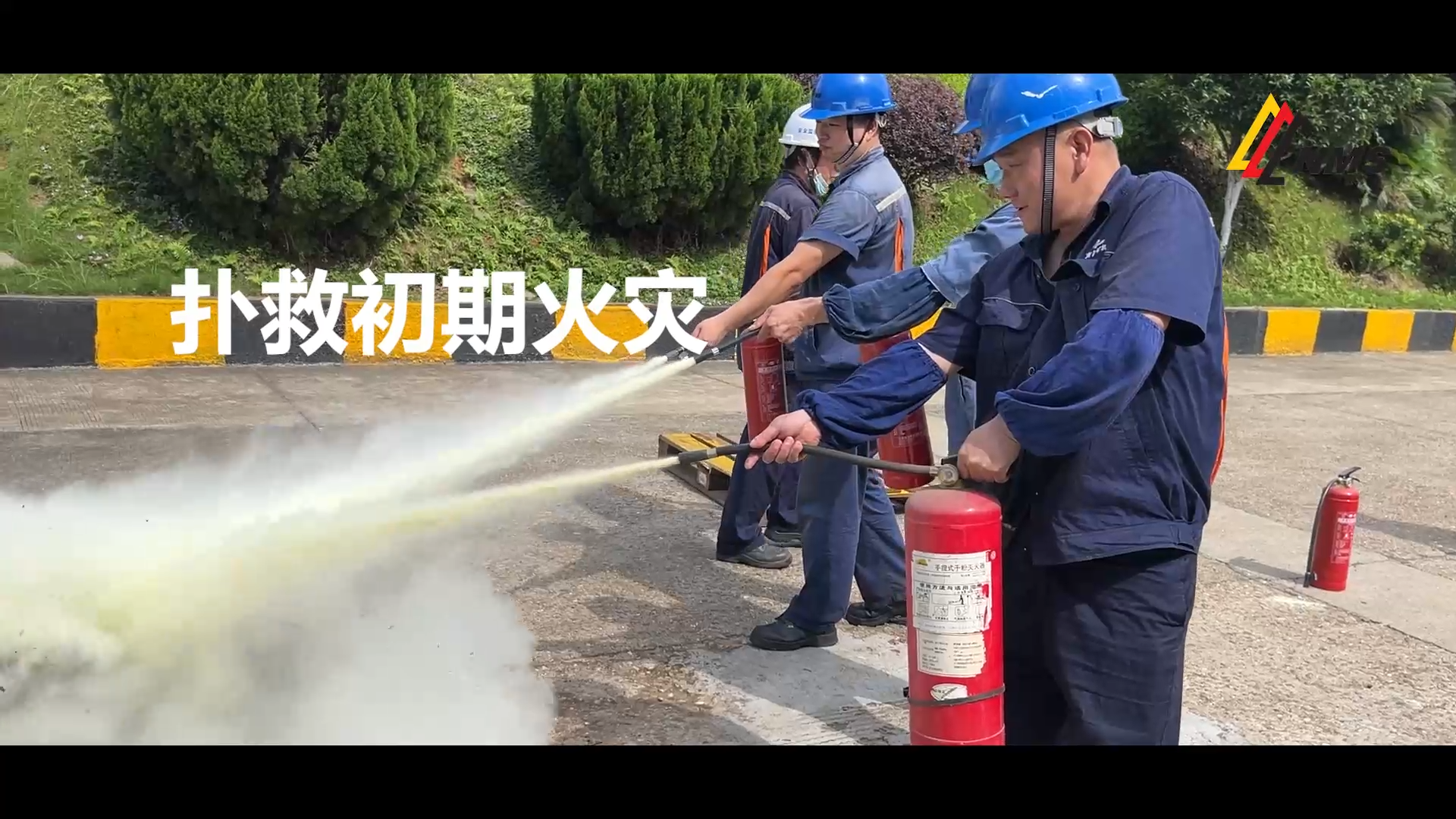 南昌矿机举行消防演练